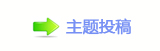 【香⽮䒍饥❙桑捫䡲䒍饥㈀　㈀㈀瑞䵑㦍网】